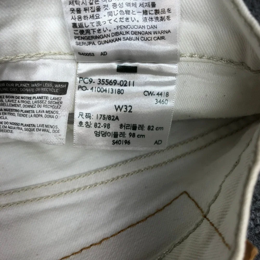 Levis 569 Loose Straight White Denim Shorts Mens 32 Relaxed Fit